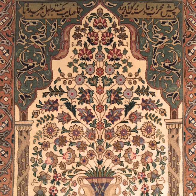 Teppichmuster: Mihrab